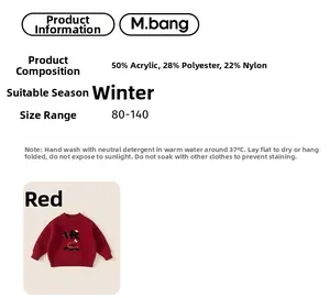 Detail infographic of red knit sweater showing 50% acrylic fabric and winter sizing