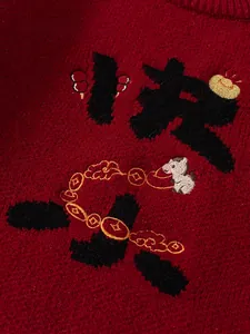 Festive red knitted sweater for kids with Chinese calligraphy and golden embroidery