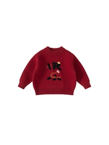 Kids festive red knit sweater with Chinese Happy embroidery and ribbed cuffs