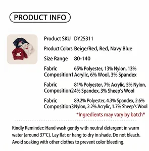 Detailed size chart and fabric specifications for girl's strawberry cartoon knit cardigan