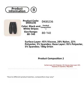 Détail du pantalon rayé pour enfants avec composition du tissu et doublure polaire