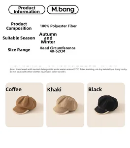 Infant newsboy hat details in coffee, khaki and black colors with size specifications