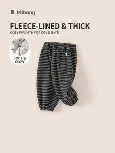 Pantalon de jogging classique à rayures pour enfants avec doublure polaire et bords élastiques