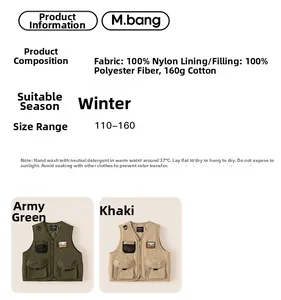 Detailed fabric specs of quilted nylon kids vest featuring warm polyester filling