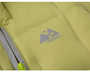Close-up of light green down jacket with quilted fabric, zipper, and CHENGXI logo
