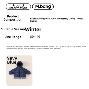 Detailed spec sheet for navy blue girl's winter jacket with 100% polyester filling