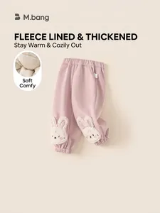 Pink fleece-lined toddler girls' joggers with cute 3D bunny patches and elastic waist