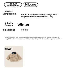 Detail showing 100% nylon quilted jacket with 160g polyester filling for kids winter