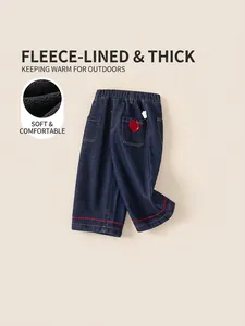 Thick fleece-lined dark blue kids straight-leg denim jeans with apple embroidery