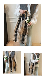 Detail of woven fringe tote with striped patterns, bead handles, and bohemian style tassels