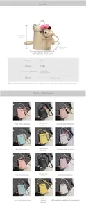 Size chart and detail views of litchi pattern mini crossbody bag in multiple colors