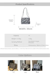 Detailed size specifications for landscape tote bag showing 30cm width and 21cm height