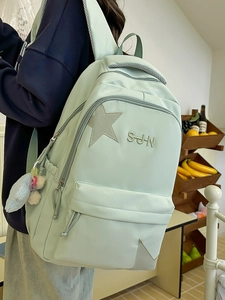 Sac à dos d'école vert menthe minimaliste style japonais avec broderie et charme peluche
