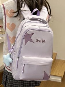 Sac à dos étudiant violet pastel style japonais avec patchs étoile et pendentif peluche