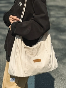 Large Capacity Nylon Tote Bag Japanese Minimalist Lightweight Shoulder Crossbody Bag For Casual Daily Travel Women Men