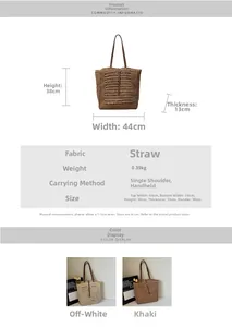 Size chart showing large straw tote bag dimensions 44x38x13cm for beach and travel