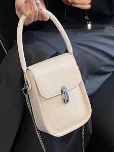 Chic cream white mini handbag with silver chain strap and top handle for women