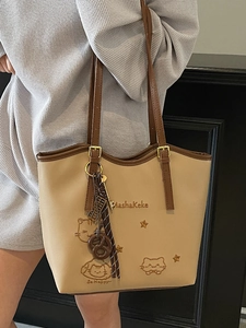 Chic khaki and brown tote bag with cute cat embroidery and adjustable straps