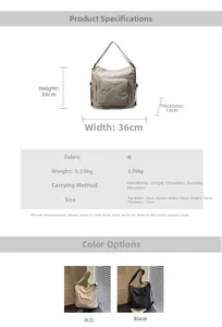 Detailed size specifications for large capacity tote bag with dimensions and weight info