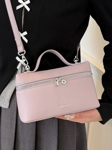 Chic light purple litchi grain leather crossbody bag with top handle and silver zippers