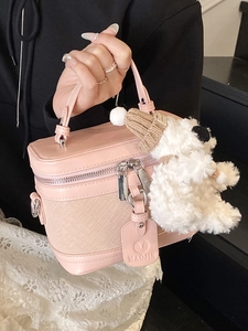Pink woven leather box bag with plush pendant and double zipper for women