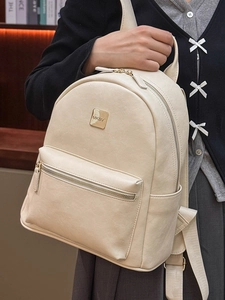 Chic cream white PU leather backpack with gold logo plate and dual zipper closures