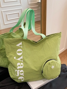 Sac Cabas de Grande Capacité en Tissu Lavé pour Femmes Pliable Sac à Épaule Léger Avec Porte-Monnaie Rond Imprimé Voyage