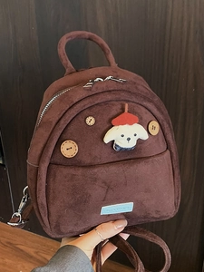 Zaino Mini in Velluto a Coste Caffè Vintage per Donna Moda Cane Cartone Animato Decorazione Bottone in Legno Borsa a Tracolla