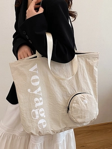 Grand sac cabas beige en tissu délavé avec imprimé voyage et petit porte-monnaie