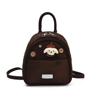 Cute brown plush backpack for women featuring cartoon dog embroidery and stylish buttons