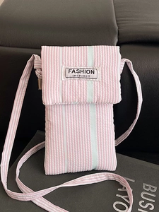 Korean Style Polyester Striped Crossbody Phone Bag For Women Trendy Lightweight Vertical Square Flap Small Shoulder Purse