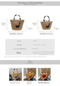 Size chart showing dimensions for large and small woven straw beach handbags in cm