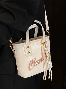 Sac seau crème avec lettrage Chon rose et étoile, sac fourre-tout à bandoulière chic