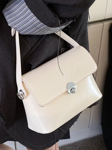 Minimalist cream white oil wax leather crossbody bag with silver round metal clasp for women