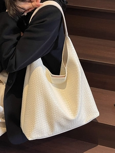 Large white woven tote bag for women with wide shoulder straps for office commuting