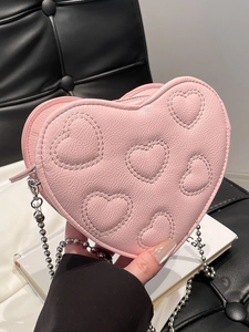 Women's Heart Shaped PU Leather Crossbody Bag Quilted Sweet Love Design Ball Chain Shoulder Bag Fashion Chic Small Handbag