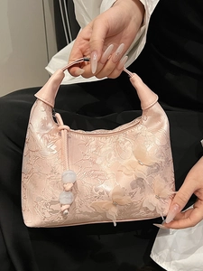 Pink silk floral jacquard handbag with 3D butterfly embroidery and beaded charm