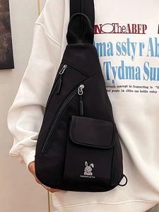 Versatile black nylon crossbody chest bag with multi-zipper pockets and cute rabbit graphic