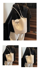 Minimalist beige lychee grain leather bucket bag with cute plush cloud charm