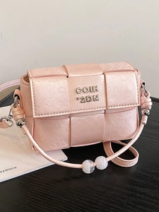 Stylish PU Leather Woven Crossbody Bag For Women Urban Minimalist Small Square Handbag With Pearl Beaded Handle And Adjustable Strap
