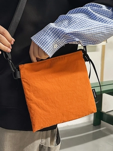 Petit Sac à Bandoulière Carré en Nylon Minimaliste Urbain Pour Hommes Femmes Décontracté Léger Imperméable Sac Messager Mode Sac à Épaule