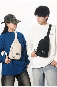 Détails des sacs bandoulière en nylon noir et beige pour hommes et pour femmes