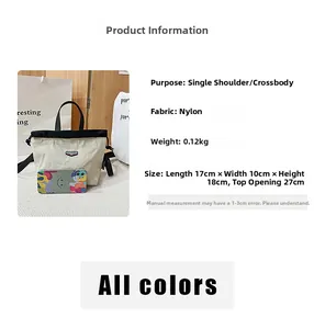 Detailed view of nylon crossbody bag dimensions 17x10x18cm and 0.12kg lightweight design