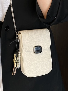 Minimalist off-white lychee texture crossbody phone bag with chain and pearl charm