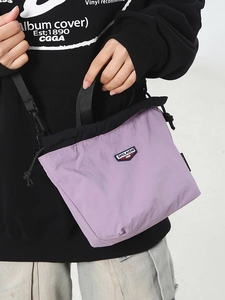 Nylon Color-Block Crossbody Bag For Women Men Streetwear Casual Drawstring Bucket Bag Lightweight Commuting Tote Bag