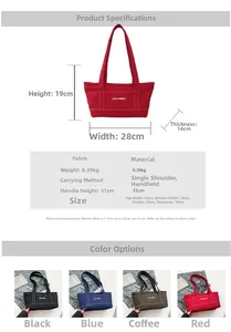 Detailed size specifications for canvas tote bag with 42cm width and 19cm height