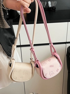 Mini sacs selle beige et rose avec motif ours gaufré et bandoulière réglable pour femmes