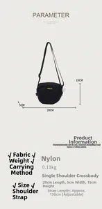 Detailed specs of black nylon crossbody bag showing 20x5x15cm dimensions and weight