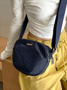 Casual Japanese PU Small Square Crossbody Bag With Embroidered Lettering Lightweight Daily Commute Shoulder Bag For Men Women