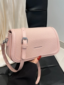 Women Korean Fashion PU Leather Crossbody Bag Woven Texture Small Square Shoulder Bag Simple Versatile Commute Messenger Bag Flip Top Bag